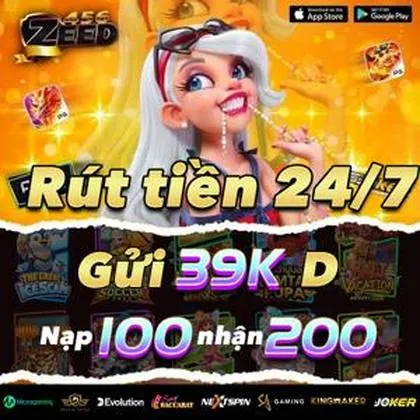 28R 28R