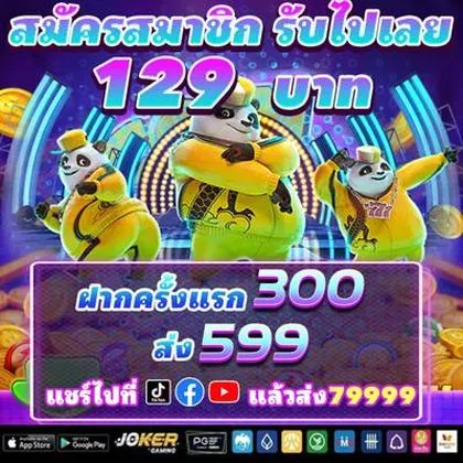 28R 28R